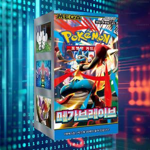 Mega Brave Booster Box, 30 Paquetes, Versión Coreana, Juego de Cartas Coleccionables, Expansión de Cartas TCG de Papel, Diversión Familiar - Product Image 5