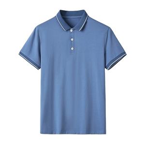 Logo personnalisé 100% coton hommes T-shirts Polo hommes décontracté couleur unie à manches courtes hommes vêtements chemises polos 2026 - Product Image 2