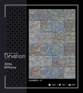 Azulejo de Porcelana de Alta Profundidad para Paredes Urbanas, 300x600mm, 30x60cm, 12x24, Acabado Mate, Texturizado, Panel Decorativo de Cerámica para Paredes Interiores - Product Image 3