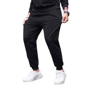 กางเกงขายาวผู้ชายไซส์ใหญ่ ระบายอากาศได้ดี ทรงหลวม ขากว้าง สไตล์สตรีทแวร์ มีเชือกผูก ปิดที่เข่า คุณภาพพรีเมียม พร้อมโลโก้ที่เอว - Product Image 4