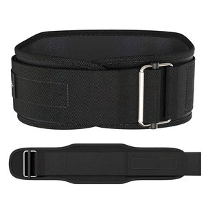 Ceinture de musculation pour entraînement croisé - Soutien dorsal pour haltérophilie à verrouillage automatique de 5 pouces, soutien dorsal pour l'entraînement et la musculation - Product Image 1