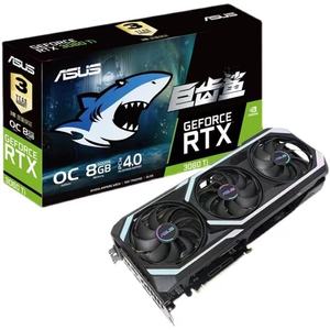 NUEVA Tarjeta Gráfica GeForce RTX 3090 3080 3070 <span class=keywords><strong>3060</strong></span> 3050 <span class=keywords><strong>Ti</strong></span>, Tarjeta de Video RTX 3080 - Product Image 3