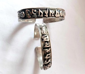 Tibetan Buddhist Peace Mantra White <b>Metal</b> Cuff Bangle Men's Religious Gift Alloy Antique Copper Plated - Product Image 6