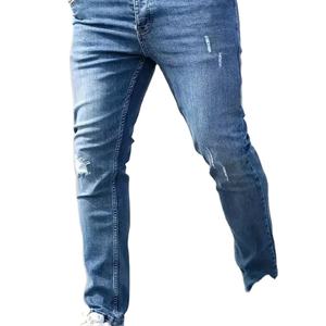 Pantalones vaqueros rectos informales para hombre al por mayor diseño ajustado elástico con decoración rasgada diseño de color personalizado de alta calidad - Product Image 5