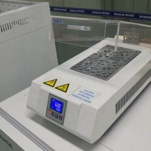 Incubadora de Baño Seco BIOBASE con Función de Alarma de Fallos - Control Preciso de Temperatura para Biología <span class=keywords><strong>Molecular</strong></span> - Product Image 5