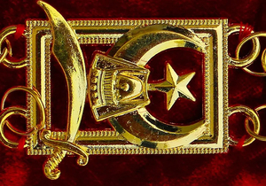 Custom Red Velvet Masonic Collar With Gold Star Badges Die Casting Metal <b>Pin</b> On Luxury Style - Product Image 2