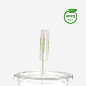 หลอดดูดน้ำ PLA ย่อยสลายได้ทางชีวภาพ ยี่ห้อ DONGILPLATECHI ขนาด 7 x 210 มม. บรรจุภัณฑ์แยกชิ้น ลดการใช้พลาสติกในครัว - Product Image 2