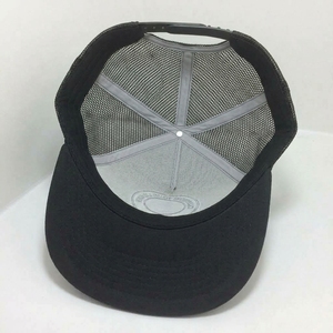 Casquette Trucker Snapback 5 Panneaux Personnalisée Visière Plate Dos en Maille OEM ODM Marque Privée Fabricant Grossiste Faible MOQ - Product Image 5