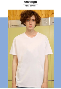Camisetas de Manga Corta para Hombre, 100% Algodón, Cuello Redondo, Antiarrugas, Ecológicas, Transpirables, Marca de Moda, Tendencia, Blanco, Negro, Personalizadas - Product Image 6