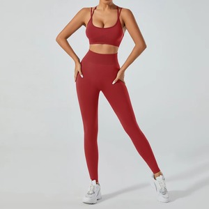 OEM Women Gym Fitness Striped Breathable 2 Piece Sets High Waist Butt Lifting Bottoms Sports Active Yoga - Product Image 4
