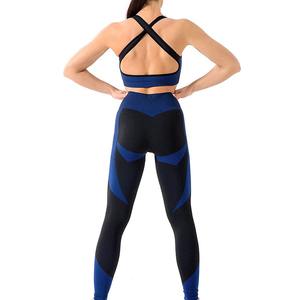 Nouvel ensemble de yoga pour femmes, deux pièces, respirant, tenue de sport, livraison directe d'usine, exercice, gym, coton - Product Image 3
