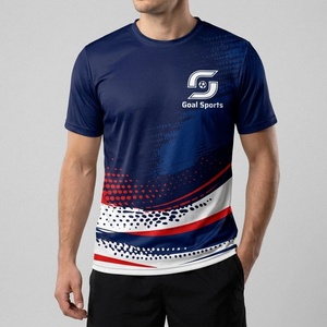 เสื้อฮอกกี้โพลีเอสเตอร์พิมพ์ลายดิจิทัลขนาดใหญ่พิเศษ ระบายอากาศได้ดี ป้องกันแบคทีเรีย ป้องกันรังสียูวี ปักลาย 3 มิติ ขายส่งแบบ OEM - Product Image 1