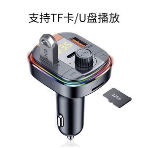 MP3 Car <b>Player</b> Type C 3.0A Fast Charging <b>USB</b> Adapter For Vehicle Audio System - Product Image 3