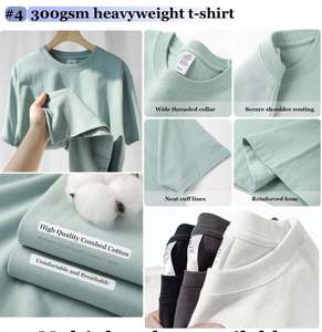 Camisetas de Algodón Suave Unisex, Color Café Claro, 250g, Bordado 3D Personalizado, Verano 2026, Venta al Por Mayor - Product Image 5