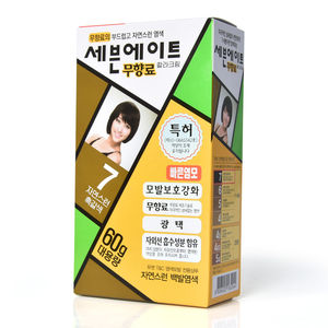 [Dong Sung Pharmaceutical] Crema de Color Sin Perfume Seven Eight 60g N.° 4/N.° 5/N.° 6/N.° 7 - Product Image 3