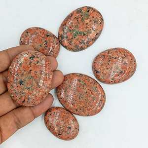 พลอยแกรนิตขัดเงาธรรมชาติทำมือ สำหรับทำเครื่องประดับ ขายส่งจำนวนมาก - Product Image 1