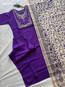 Good Quality Roman Silk with <b>Beads</b> Embroidery <b>Thread</b>-Moti work Violet Kurti-Pant-Dupatta Set Woman Fashion Manufacturer - Product Image 2