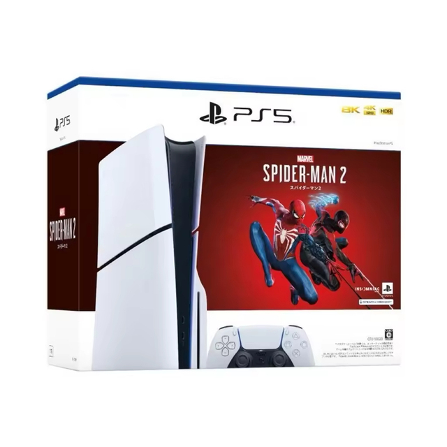 Wholesale New Original for Console 8K Video Game TV 3D Wireless 2.4GHz EU/US Plug 16GB Memory Supporting EU & US Regions