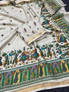 Sari de seda rusa Dola con pashmina, estilo moderno para fiesta, con blusa estampada con motivos negativos. - Product Image 3