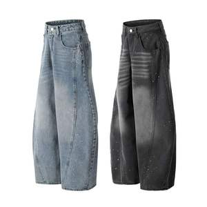 Nouveau Jean en Coton Délavé Personnalisé Taille Mi-Haute Coupe Large Ballon Unisexe en Denim Respirant pour l'Été et l'Hiver - Product Image 2