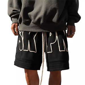 Shorts en polyester uni pour hommes sur mesure, fabrication sur mesure, impression personnalisée, haute qualité, coupe ample, séchage rapide, respirant, pour un style décontracté de rue - Product Image 4