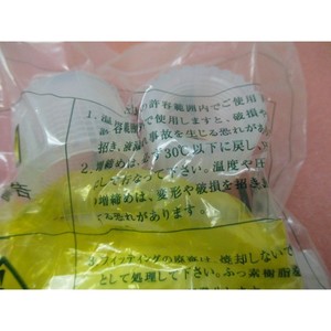 NIPPON PILLAR SUPER 300 PFASET-W4-10284 - Équipements et pièces semi-conductrices d'occasion fiables à l'échelle mondiale - Product Image 4