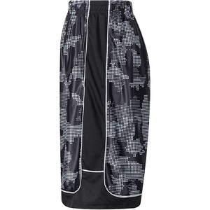 Pantalones Cortos de Baloncesto para Hombre, Cómodos y Versátiles, Ideales para Entrenamiento o Juego - Product Image 4