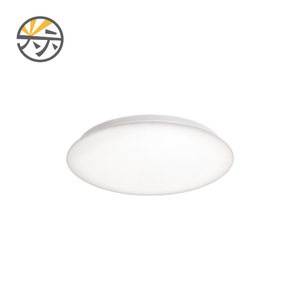 Lámpara de techo tipo diamante, blanca, delgada, empotrada, IP54, AC100-240V, 10-25 m² - Product Image 1