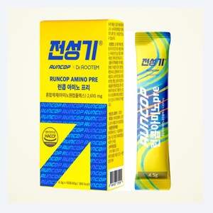 Poudre d'acides aminés EAA bruts DR ROOTEM Korean RUNCOP Amino PRE Powder Fabriqué en Corée 4,5g x 10 sachets 45g - Product Image 2