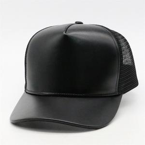 Casquette de baseball ajustable en maille premium pour homme, style trucker, streetwear décontracté - Product Image 5