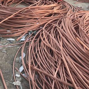 Mill berry <b>Copper</b> <b>Scrap</b> (99.99%) - Product Image 3