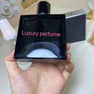 Coffret cadeau de parfum de luxe, senteur florale et fruitée, tenue 72 heures, multi-scénarios, toutes saisons, parfum léger, parfum de créateur - Product Image 4