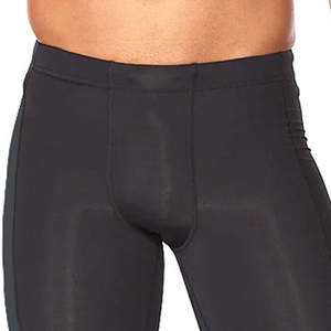 Shorts de compression décontractés pour hommes, taille mi-haute, en tissu respirant et à séchage rapide, élastiques, pour la course et l'entraînement - Vente en gros - Product Image 6