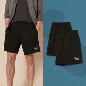 Shorts de pickleball pour homme, noirs, en polyester uni, taille élastique, séchage rapide, légers, décontractés, avec poches - Product Image 1