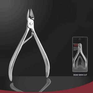 Coupe-ongles en acier inoxydable, lame plate droite, pointe acérée, outil durable pour les ongles des doigts, style simple pour adultes - Product Image 6