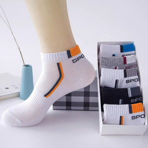 Fashion Cotton Men Solid Colour <b>Breathable</b> Low Cut Short Ankle Sports <b>Socks</b> - Product Image 5