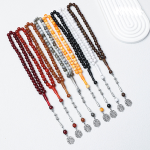 Populaire en Arabie Saoudite, Chapelet musulman en résine ivoire, perles rondes de 10 mm, 45 pièces, Tesbih Sibha, perles de prière islamiques avec pompon - Product Image 5