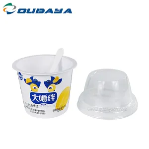 320ml 180g tasse en plastique PP crème glacée yaourt IML emballage rond jetable yaourt tasse
