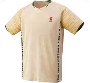 Wholesale OEM Custom Made Digital Print Lightweight Quick Dry Breathable 100% <b>Polyester</b> Mens Short Tennis Uniforms All Seasons - Product Image 3