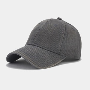 Gorra de Béisbol Unisex de 6 Paneles, Algodón, Color Sólido, Ajustable, Estilo Casual, para Primavera/Verano, Venta al Por Mayor - Product Image 5