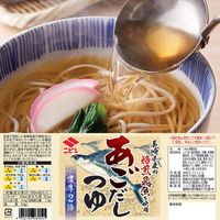 Bouillon de poisson volant japonais frais, condiment de fruits de mer, sauce d'assaisonnement NIBISHI Ago-dashi-Tsuyu, bouteille de sauce soja 360ml