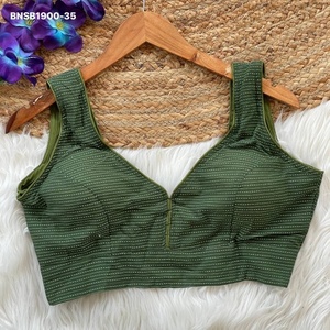Colección de Blusas sin Mangas con Cuello en V y Estampado de Rayas Horizontales en Algodón Katha de la Mejor Calidad, Exportador Indio, Proveedor Mundial - Product Image 1