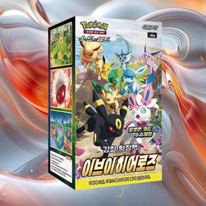 Boîte de cartes à collectionner Pokémon Eevee Heroes, jeu de cartes d'anime coréen, collection de cartes de personnages populaires - Product Image 5