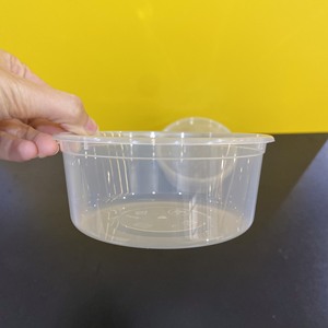 Eco-friendly Injection 350/500ml Round Shape <b>Plastic</b> Food Containers With Lids for Food Storage <b>Box</b> Transparent Microwave Safe - Product Image 4