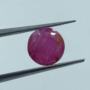 Piedra Preciosa de Rubí Natural de Corte Redondo, 2.25 Quilates, 7.80 mm, Rojo Rosado, Origen AF, para Joyería - Product Image 1