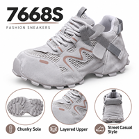Baskets Chunky à Lacets pour Femmes, Respirantes en Maille, Style Décontracté, Semelle Épaisse, Motif Géométrique, Chaussures de Marche Tendance, Personnalisation OEM