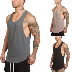 Débardeur de sport pour hommes, idéal pour les passionnés de fitness, débardeur athlétique pour hommes avec tissu à séchage rapide - Product Image 1