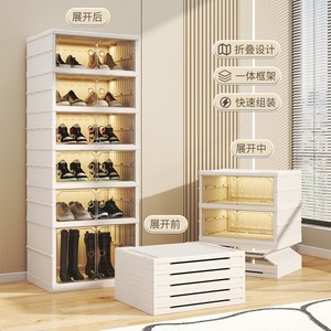9-Shelf Black & White Foldable <b>Shoe</b> Cabinet Plastic <b>Shoe</b> Organizer Storage Rack 9 Tier Floor Standing for Entryway Bedroom - Product Image 3