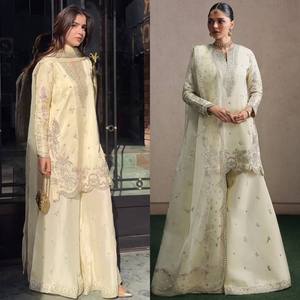 Designer Cream Sharara Suit with Gold Embroidery, Sleeveless <b>Top</b> with Palazzo Pants and Dupatta - Product Image 3