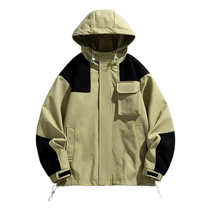 Chaqueta Cortavientos con Capucha para Mujer, Diseño Color Block, Cierre Completo, Bolsillos, Ropa Exterior Casual de Otoño, Tejido 100% Poliéster - Product Image 2